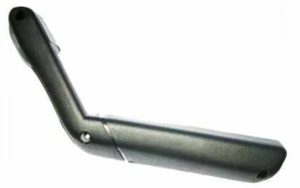 Imagen de Apoyabrazos