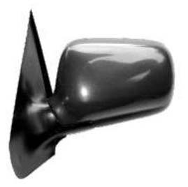 Espejo Exterior