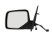 Espejo Exterior Eléctrico