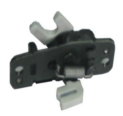 Cerradura Superior Portón Lateral