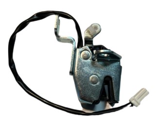 Cierre Portón Trasero Superior