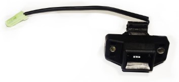 Imagen de Cierre de Portón