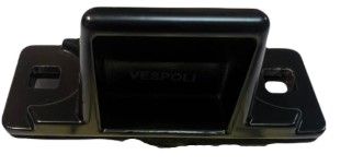 Imagen de Retén de Portón Lateral