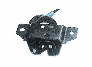 Cierre Portón Trasero Superior