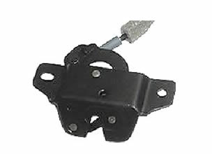 Cierre Portón Trasero