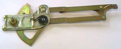 Imagen de Máquina Levanta Cristal